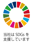 SDGs